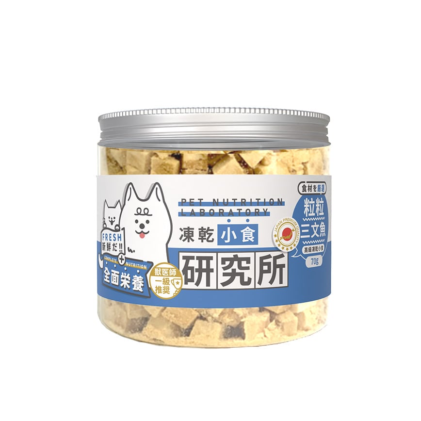 凍乾小食研究所 粒粒三文魚凍乾 70g