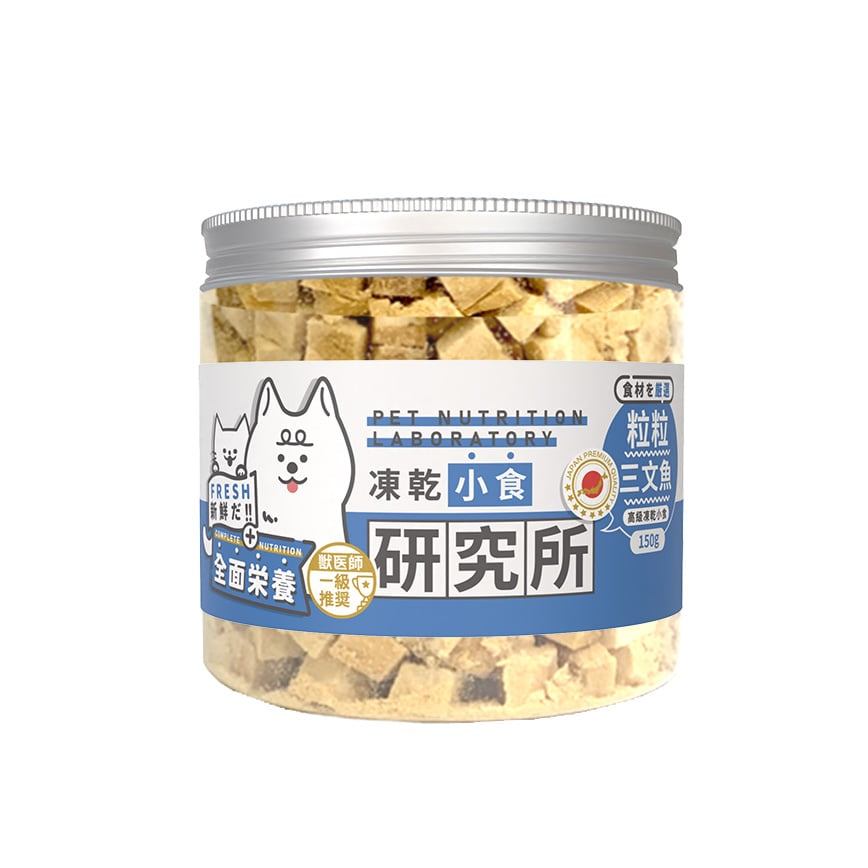 凍乾小食研究所 粒粒三文魚凍乾 150g