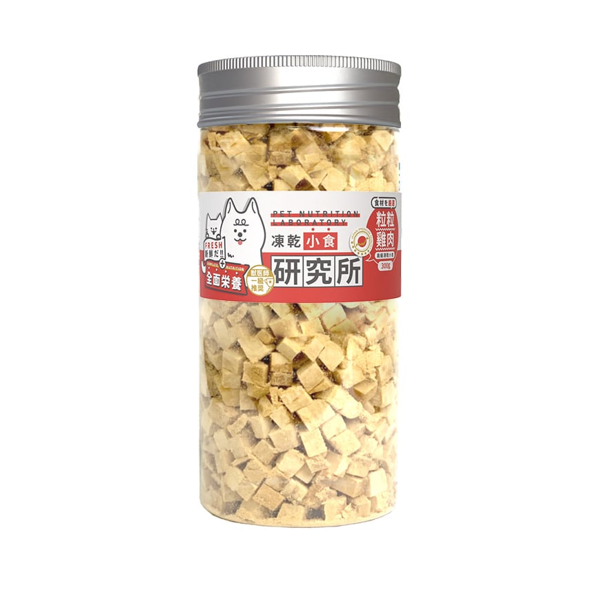凍乾小食研究所 粒粒雞肉凍乾 300g