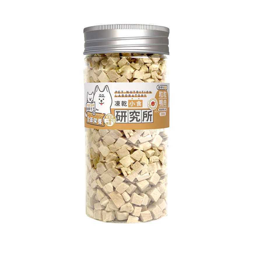 凍乾小食研究所 粒粒鴨肉凍乾 300g