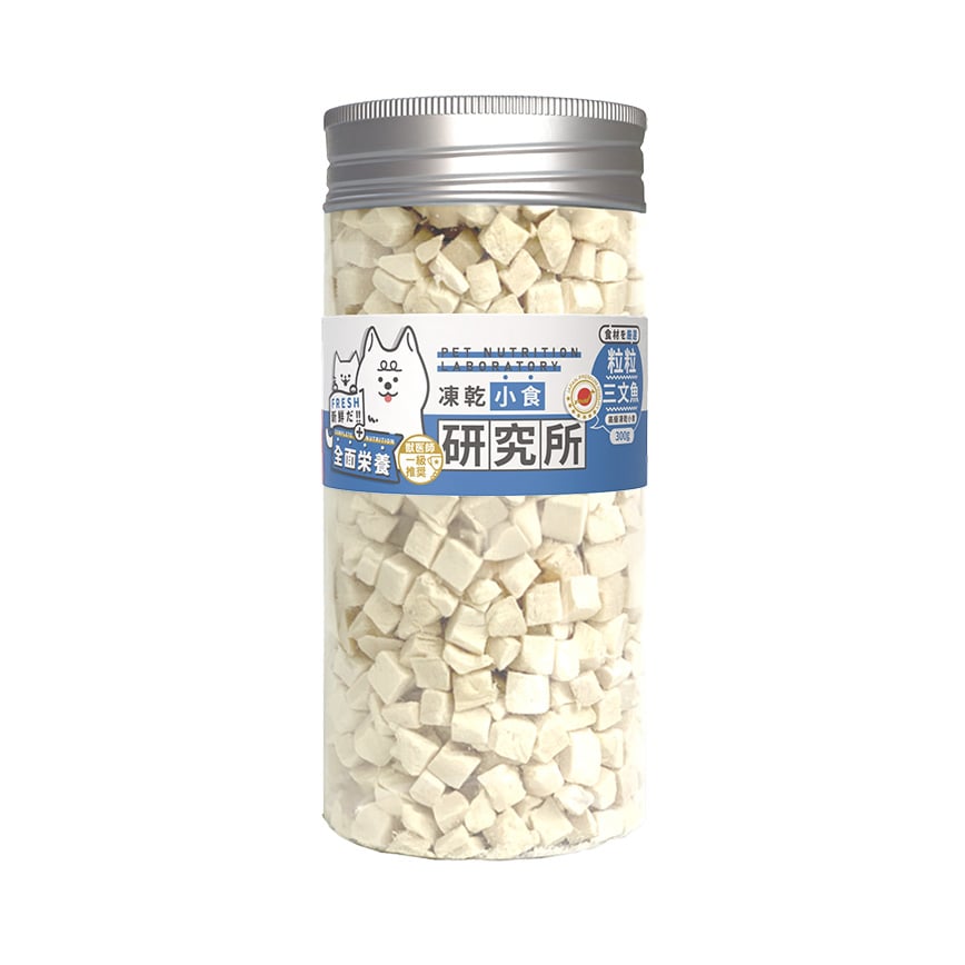 凍乾小食研究所 粒粒三文魚凍乾 300g
