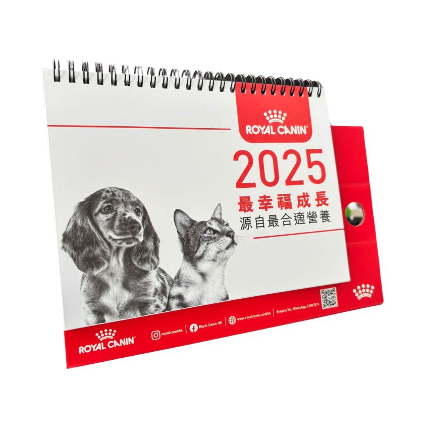 MonPetit/Royal Canin/EverClean/Orijen 2025精美月曆 隨機款 1本