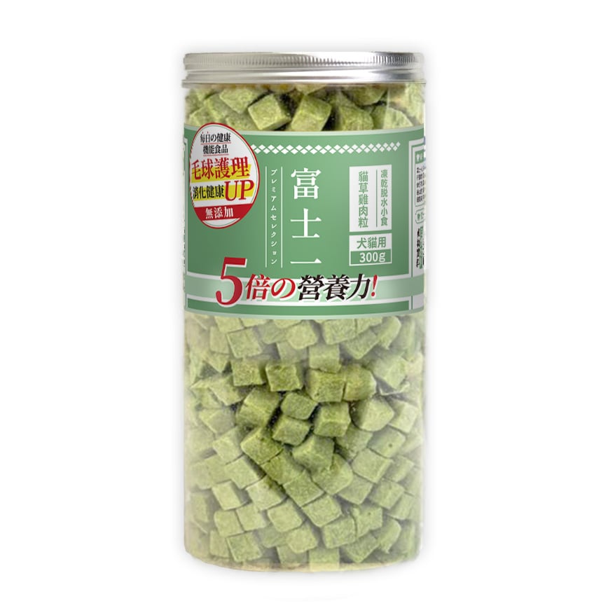 富士一 凍乾小食 去毛球貓草雞肉粒 大罐 300g 圖 1