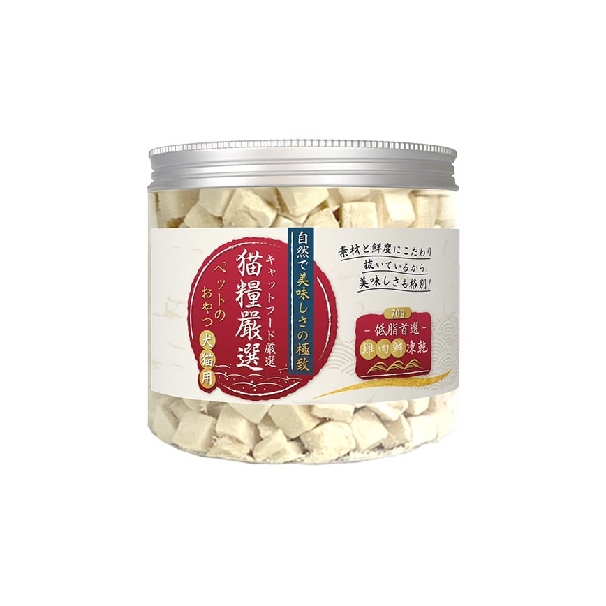 貓糧嚴選 雞肉鮮凍乾 低脂首選 70g (貓犬用)