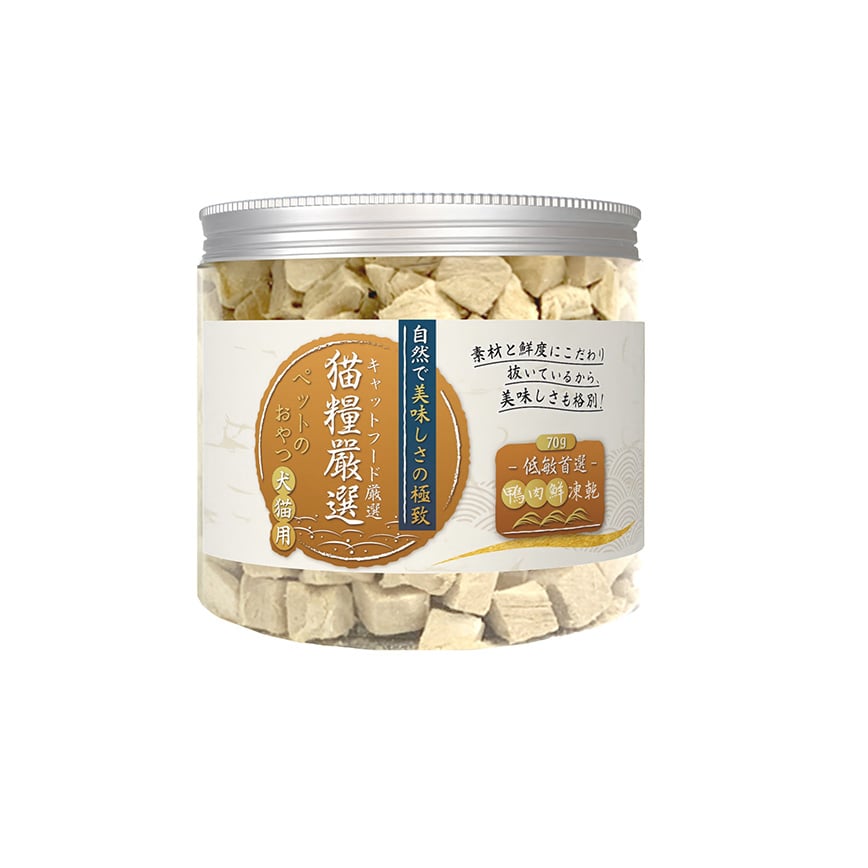 貓糧嚴選 鴨肉鮮凍乾 低敏首選 70g (貓犬用)