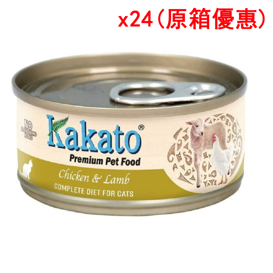 Kakato 主食罐 貓罐頭 雞肉及羊肉 70g x24 (原箱套裝) 圖 1