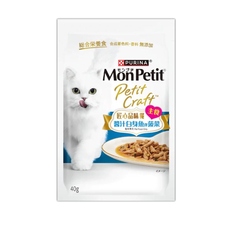 MonPetit 貓濕糧 匠心品味餐 醬汁白身魚伴菠菜 40g