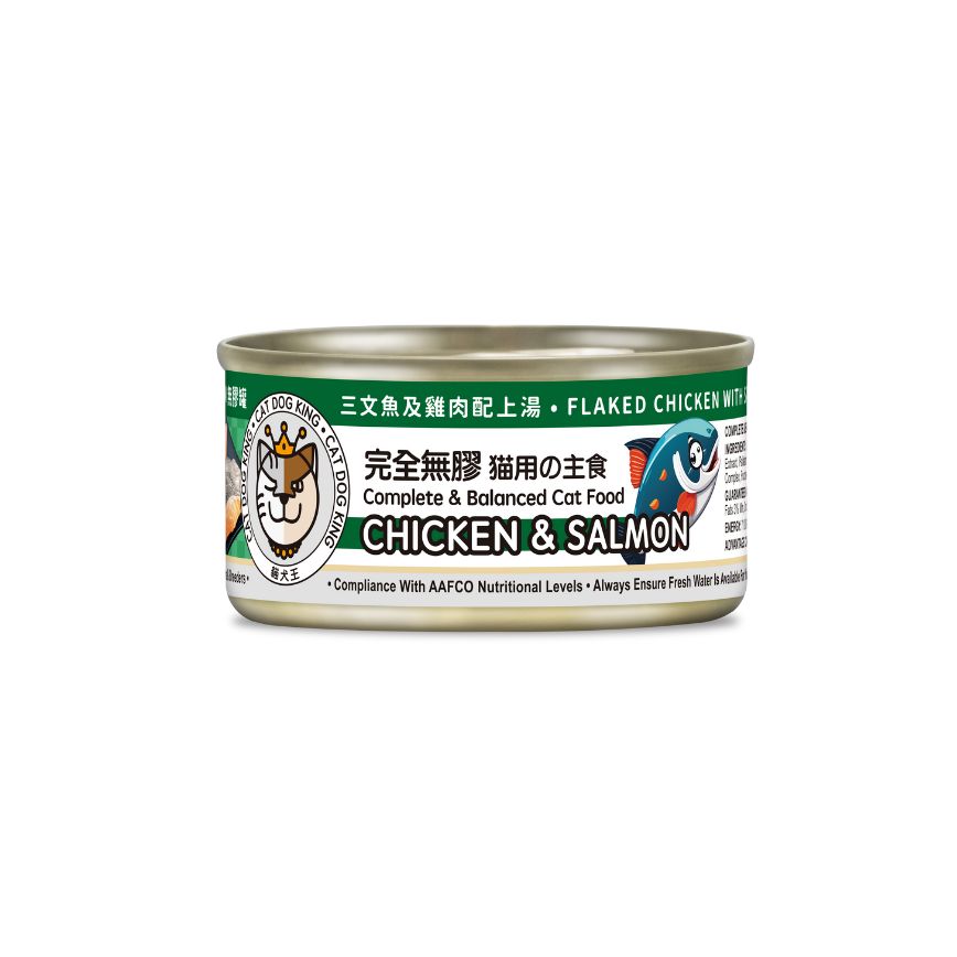 貓犬王 貓罐頭 三文魚雞肉肉絲湯主食罐 80g (CDK2011)
