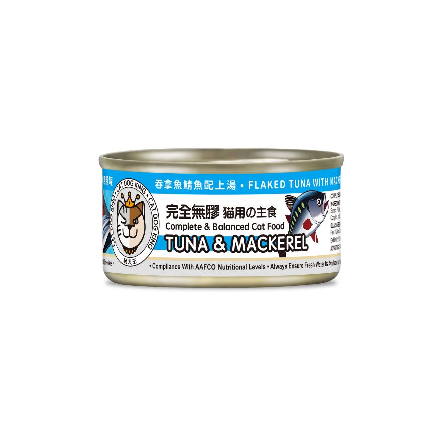 貓犬王 貓罐頭 吞拿魚及鯖魚肉絲湯主食罐 80g (CDK2016)