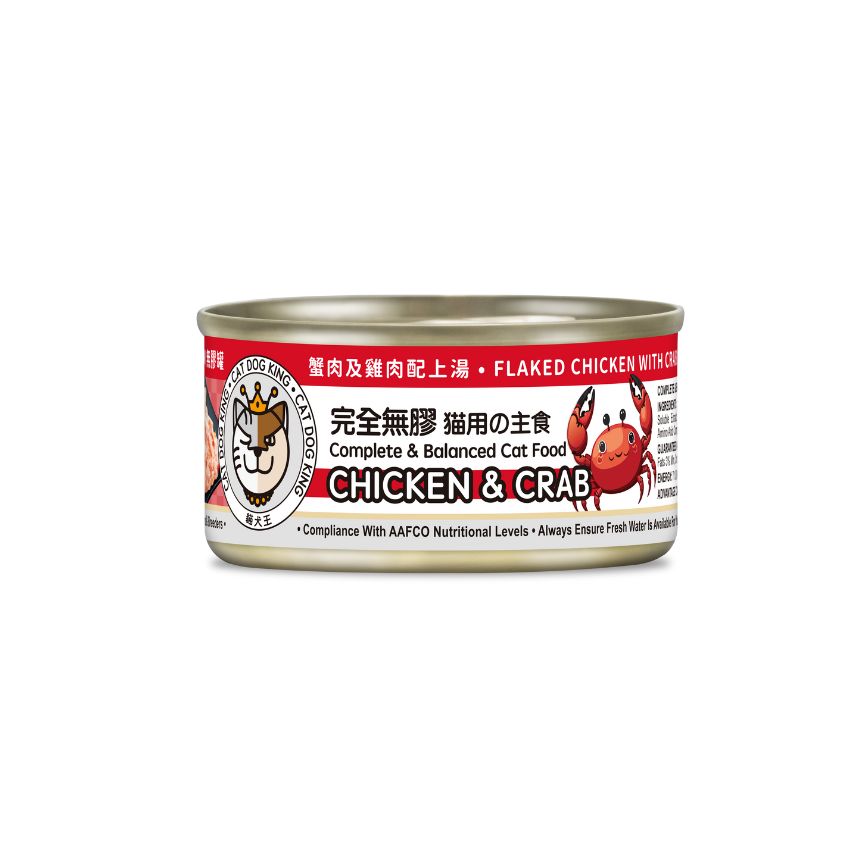 貓犬王 貓罐頭 蟹肉及雞肉肉絲湯主食罐 80g (CDK2014)