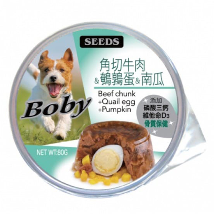 SEEDS 狗餐盒 ⾓切⽜⾁+鵪鶉蛋+南瓜 80g (boby07)