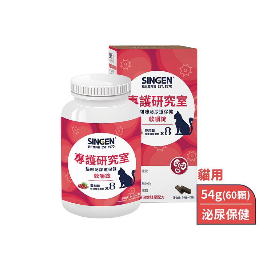 O'Life x 信元 貓用泌尿道保健軟嚼錠｜安撫情緒蔓越莓配方 54g/罐