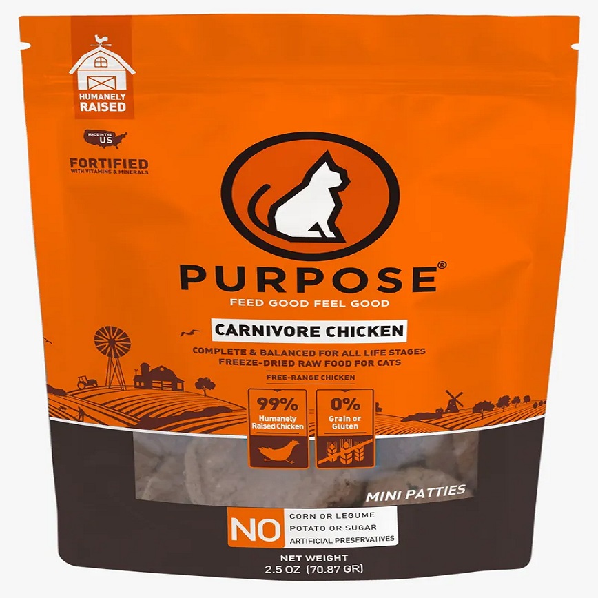 PURPOSE 貓糧 凍乾脫水生肉肉餅 單一蛋白 雞肉 2.5oz (678168)