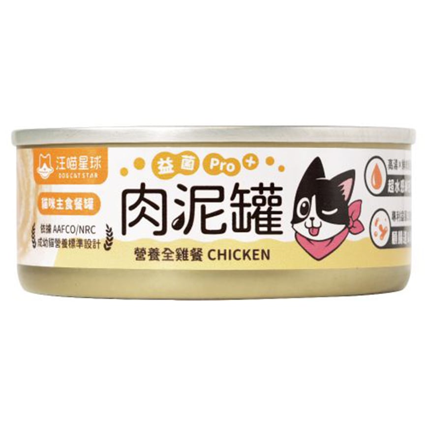 汪喵星球 貓罐頭 DogCatStar 益菌PRO+ 綿密肉泥主食罐 營養全雞 80g (FM262) 圖 1
