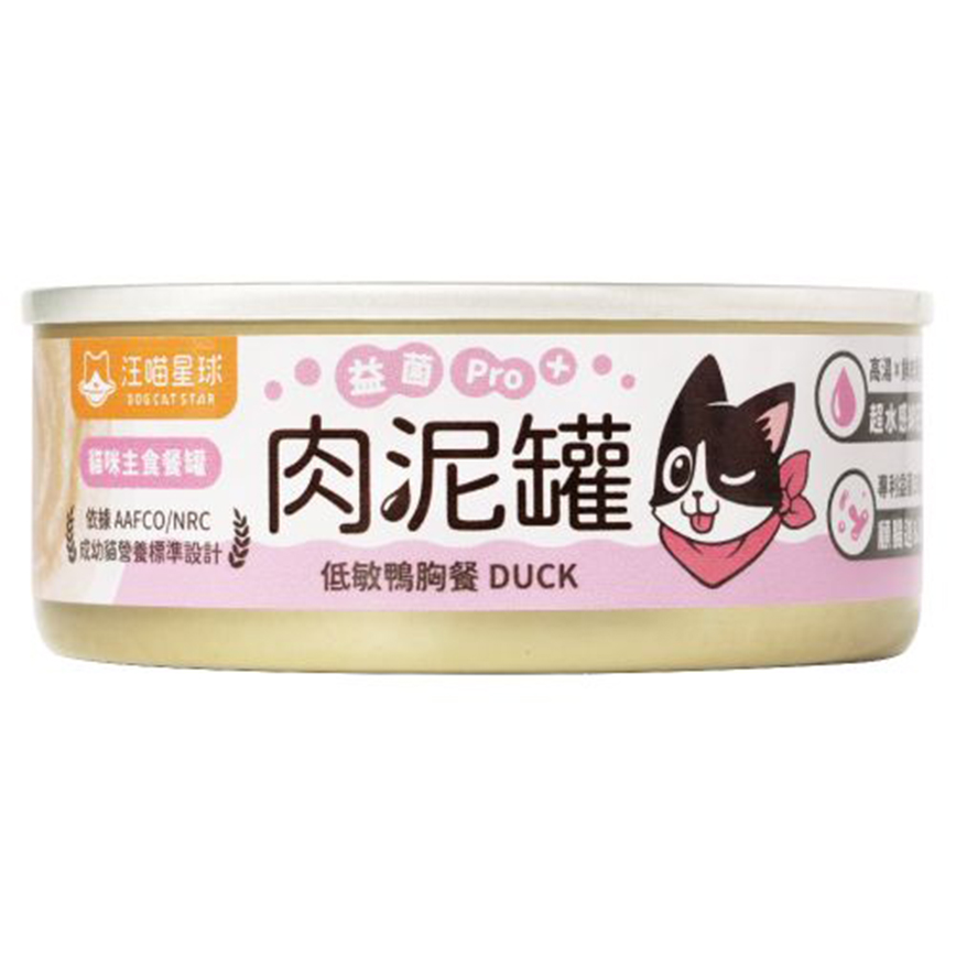 汪喵星球 貓罐頭 DogCatStar 益菌PRO+ 綿密肉泥主食罐 低敏鴨胸 80g (FM263) 圖 1