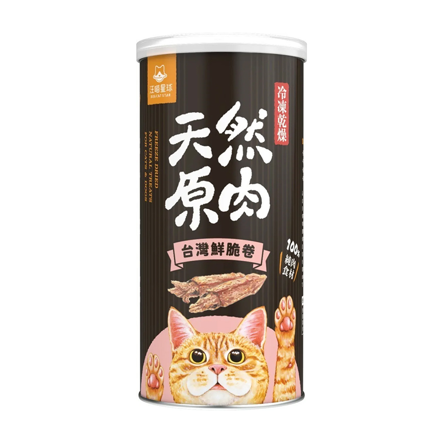 汪喵星球 凍乾 DogCatStar 冷凍乾燥原肉貓零食 罐裝台灣鮮脆卷 40g (FS416)