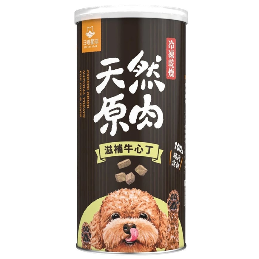 汪喵星球 凍乾 DogCatStar 冷凍乾燥原肉狗零食 罐裝滋補牛心丁90g (FS425)