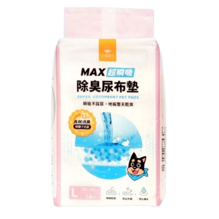 汪喵星球 dogcatstar 消臭瞬吸尿布墊 L號 (GC899)