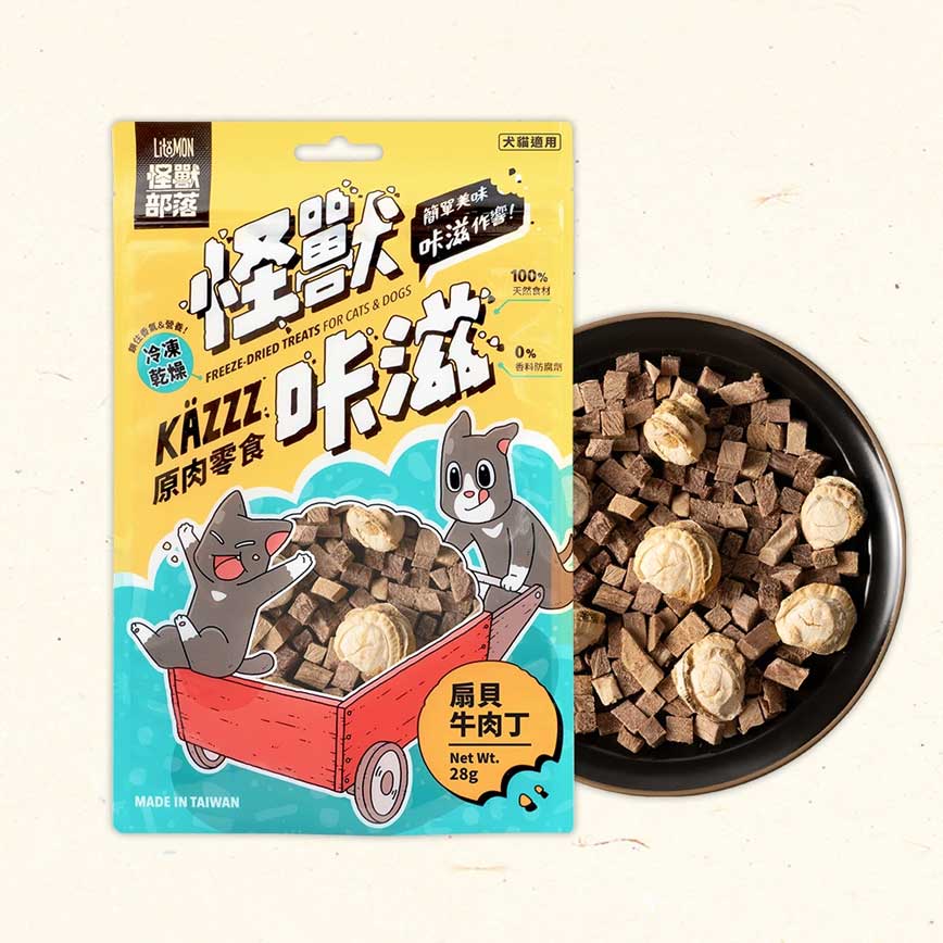 怪獸部落 貓狗零食 KAZZZ卡滋零食 扇貝牛肉丁 28g