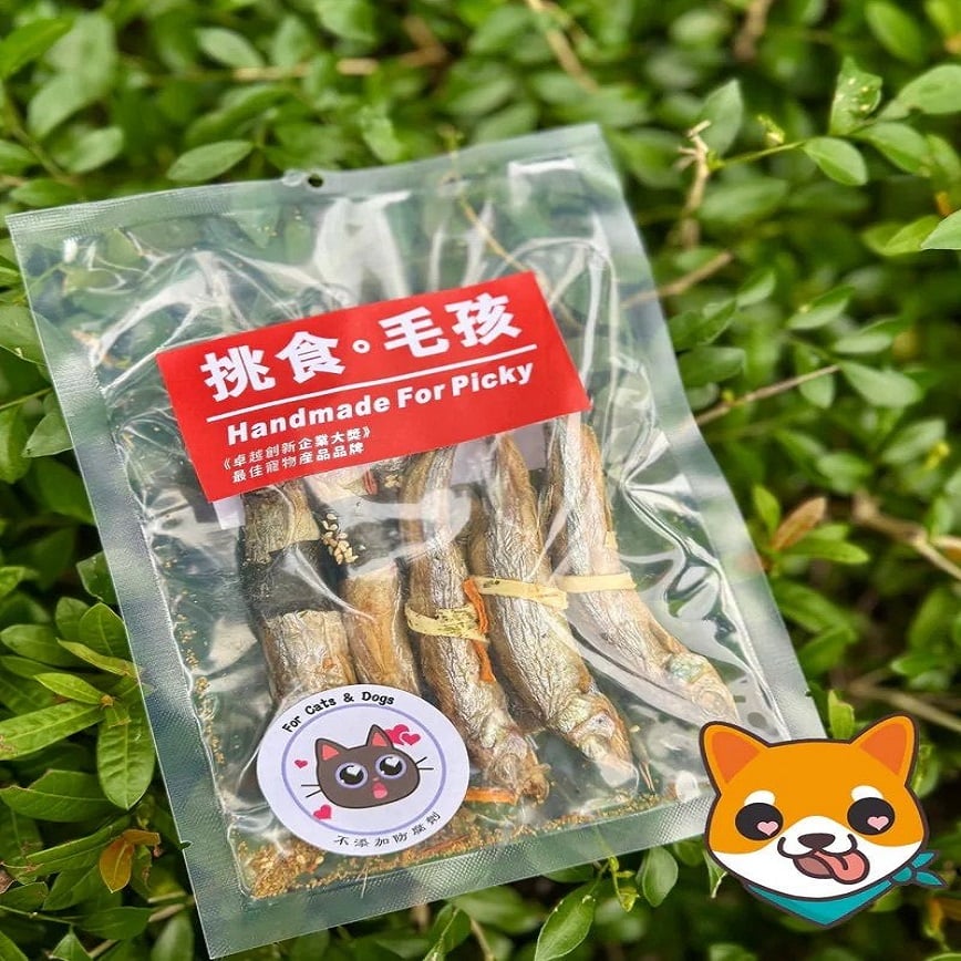 挑食毛孩 天然小食 紫菜 南瓜 / 芝士 蟲草花 捲 多春魚 40g