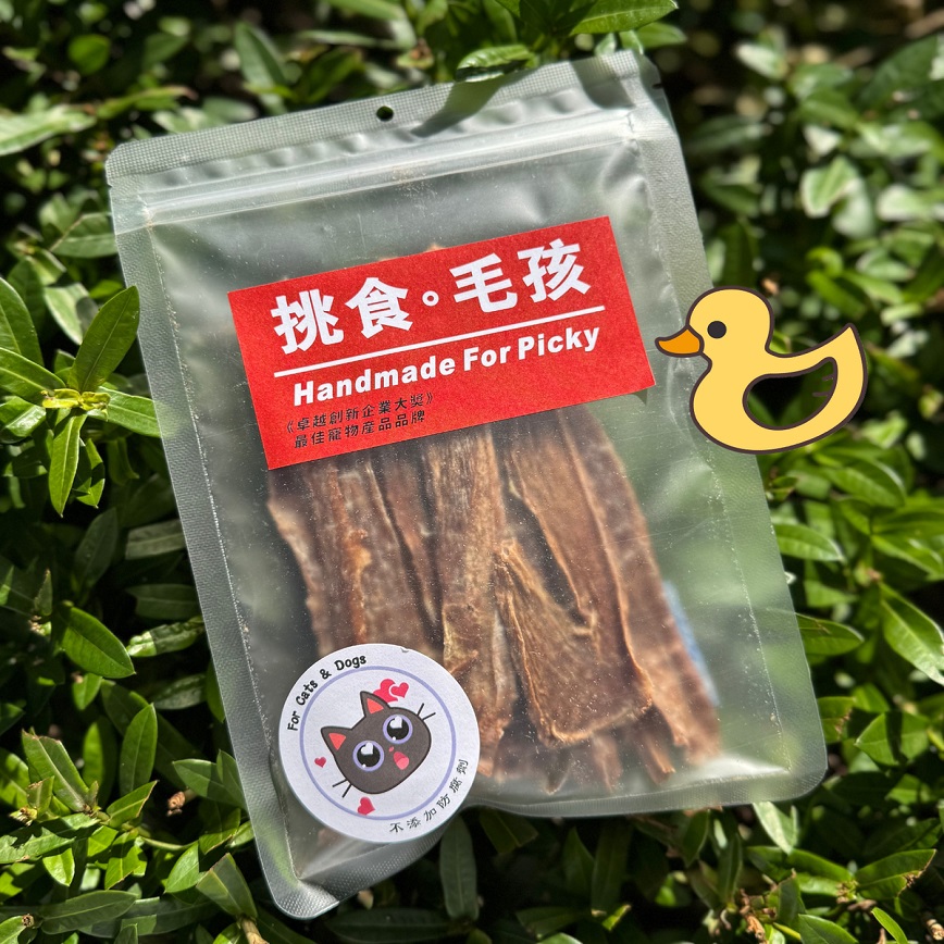 挑食毛孩 天然小食 天然風乾鴨肉片 60g
