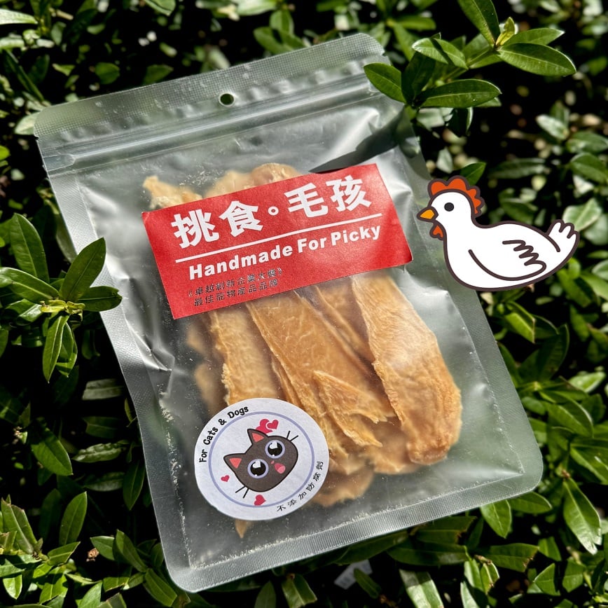 挑食毛孩 天然小食 天然風乾雞肉片 60g