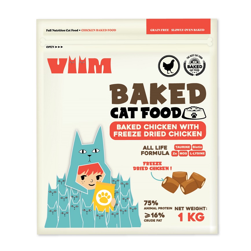 VIIM 貓糧 烘焙雞+凍乾雞肉 1kg (VIIM-101) 圖 1
