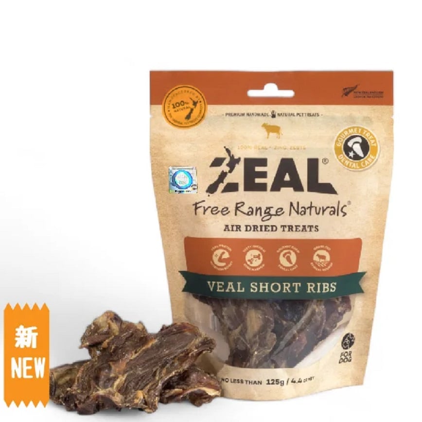 ZEAL 紐西蘭牛仔肉骨 125g