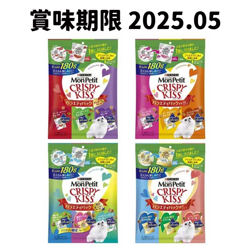 日本MonPetit Crispy Kiss 貓零食 貓脆餅 180g (款式隨機) (賞味期限 2025.05) 圖 1