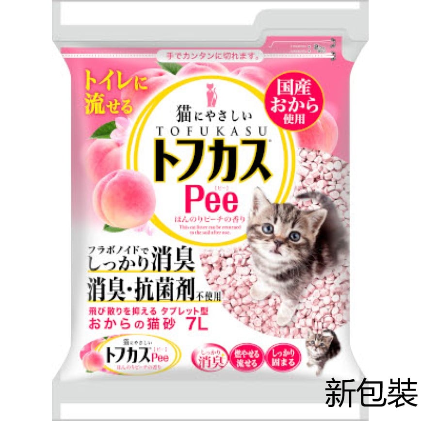 爽快Pee特強除臭 豆腐貓砂 香桃味 7L (粉紅) (UH87P) 圖 1