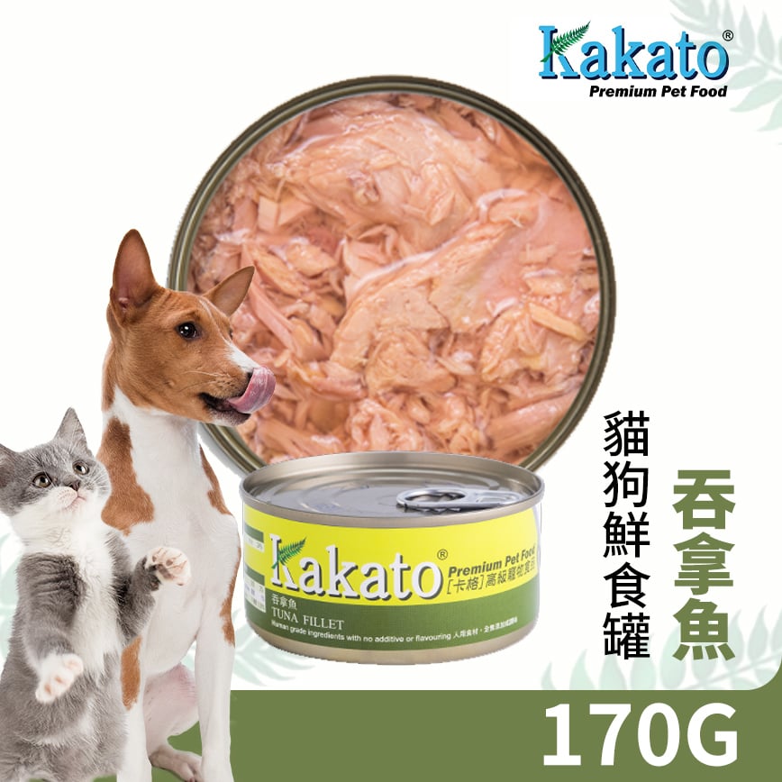 Kakato 罐頭 貓狗罐頭 吞拿魚 170g (貓狗共用) (TD0823THK) 圖 2