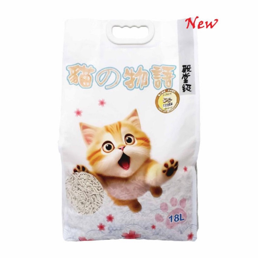 貓之物語 3.0mm天然 豆腐貓砂 原味 18L