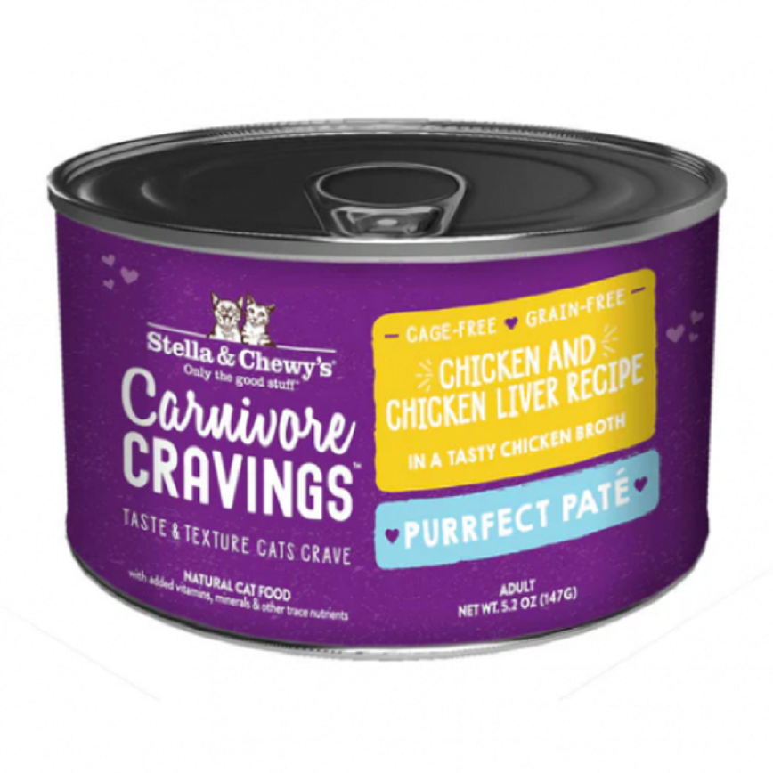 Stella & Chewy's 無穀物主食貓罐頭 滋味骨湯肉醬 成貓配方 雞+雞肝 5.2oz (PPC-CCL-5.2)