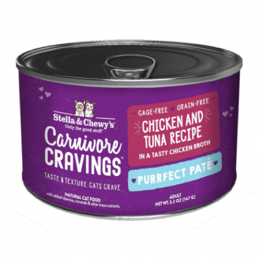 Stella & Chewy's 無穀物主食貓罐頭 滋味骨湯肉醬 成貓配方 雞+吞拿魚 5.2oz (PPC-CT-5.2)