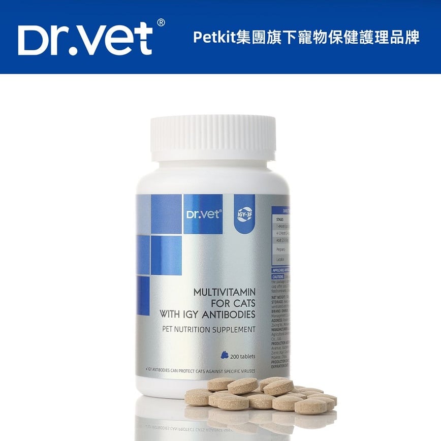 Dr.Vet 貓⽤IgY綜合維他命 200⽚ (dv01805)