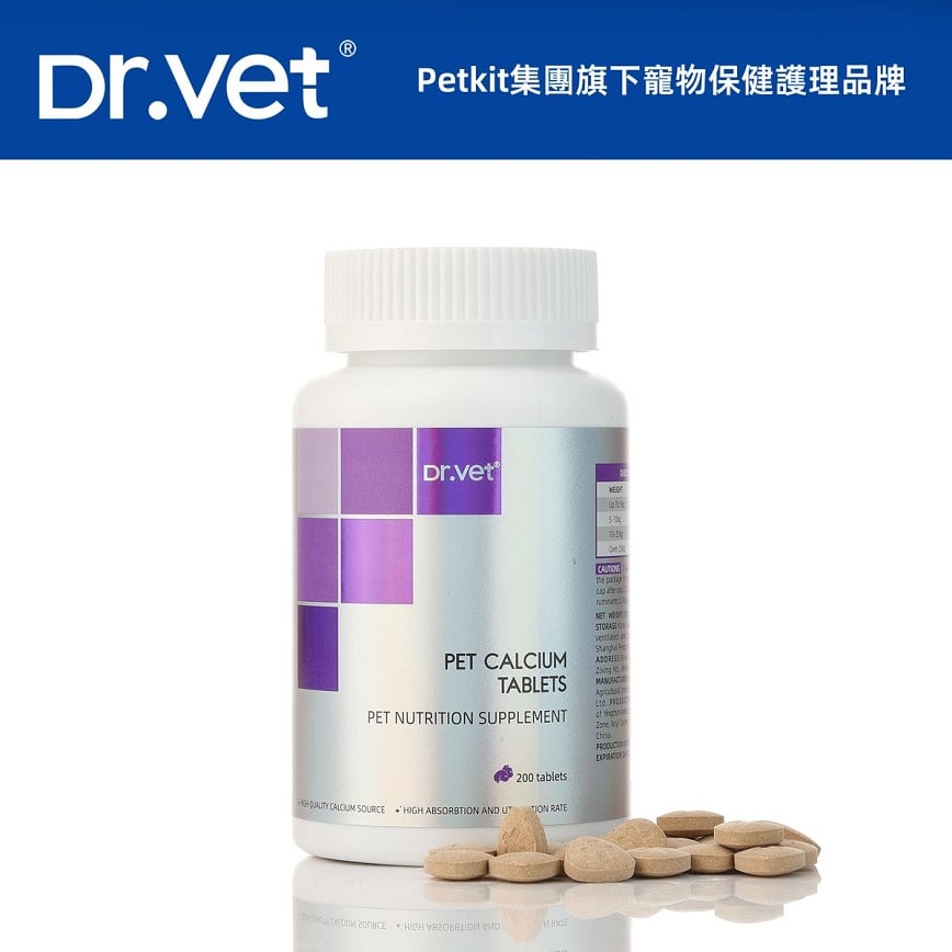 Dr.Vet 寵物關節保養鈣⽚ 200⽚ (dv01829)