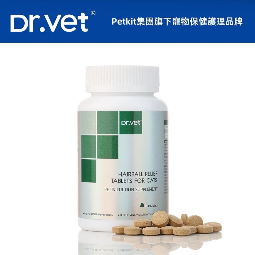 Dr.Vet 排⽑護膚貓草⽚ 180⽚ (dv01836)