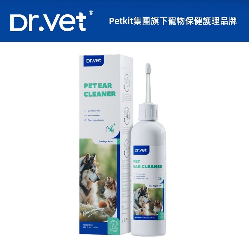Dr.Vet 99.9%抗菌銀離⼦洗耳⽔ 120ml (dv02390)
