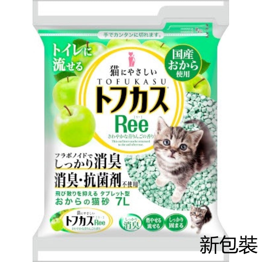 爽快Ree特強除臭 豆腐貓砂 青蘋果味 7L (綠) (UH87A)