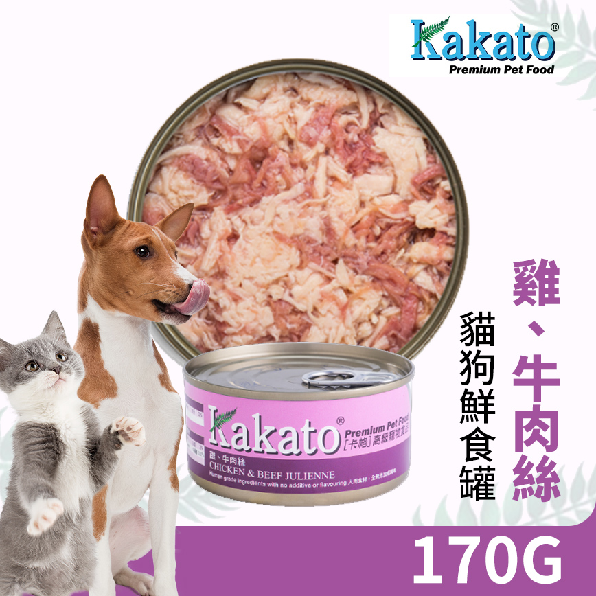 Kakato 罐頭 貓狗罐頭 雞肉及牛肉絲 170g (貓狗共用) (TD0804THK) 圖 2