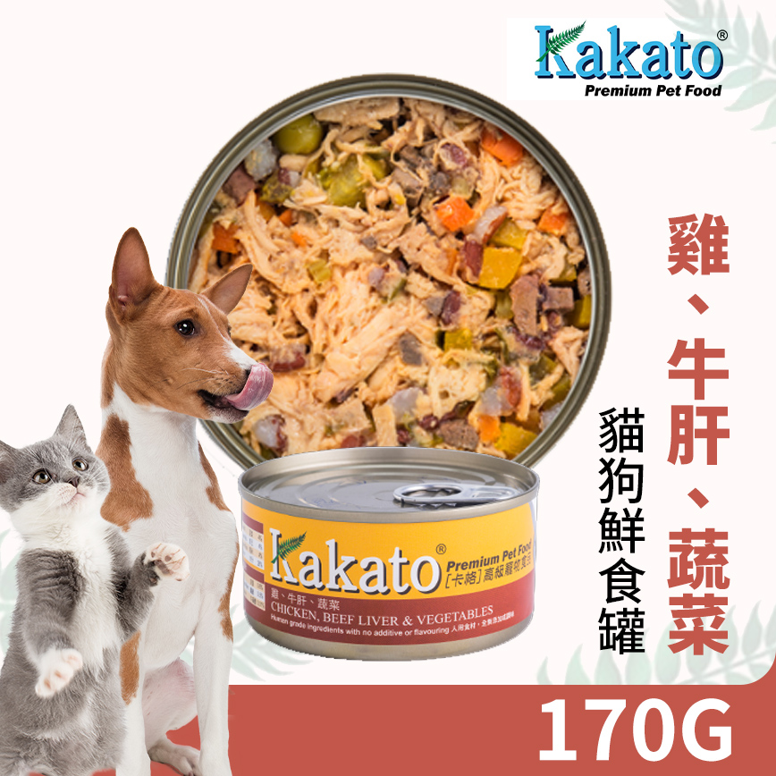 Kakato 罐頭 貓狗罐頭 雞肉及牛肝及蔬菜 170g (貓狗共用) (TD0836THK) 圖 2