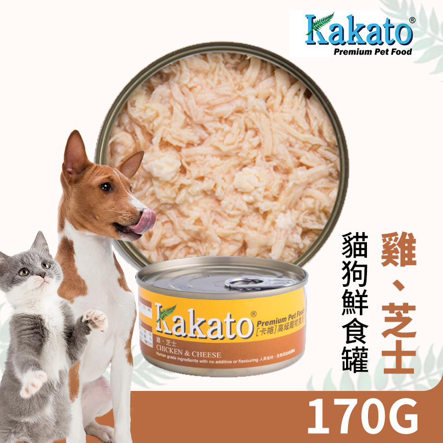 Kakato 罐頭 貓狗罐頭 雞肉及芝士 170g (貓狗共用) (TD0826THK) 圖 2