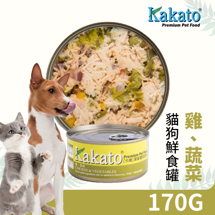 Kakato 罐頭 貓狗罐頭 雞肉及蔬菜 170g (貓狗共用) (TD0832THK) 圖 2