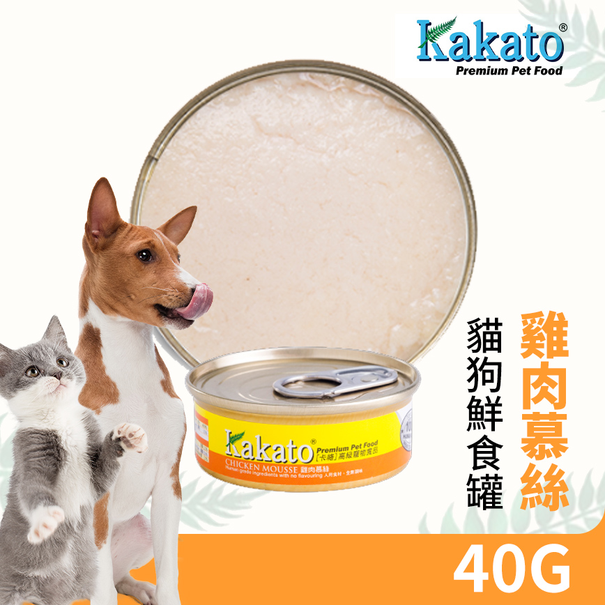 Kakato 罐頭 貓狗罐頭 雞肉慕絲 40g (貓狗共用) (TD0601THK) 圖 2