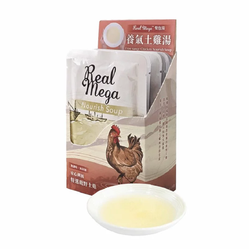 Real Power瑞威 煲包湯 養氣土雞湯 1盒10包50ml (或10包50ml夾袋)