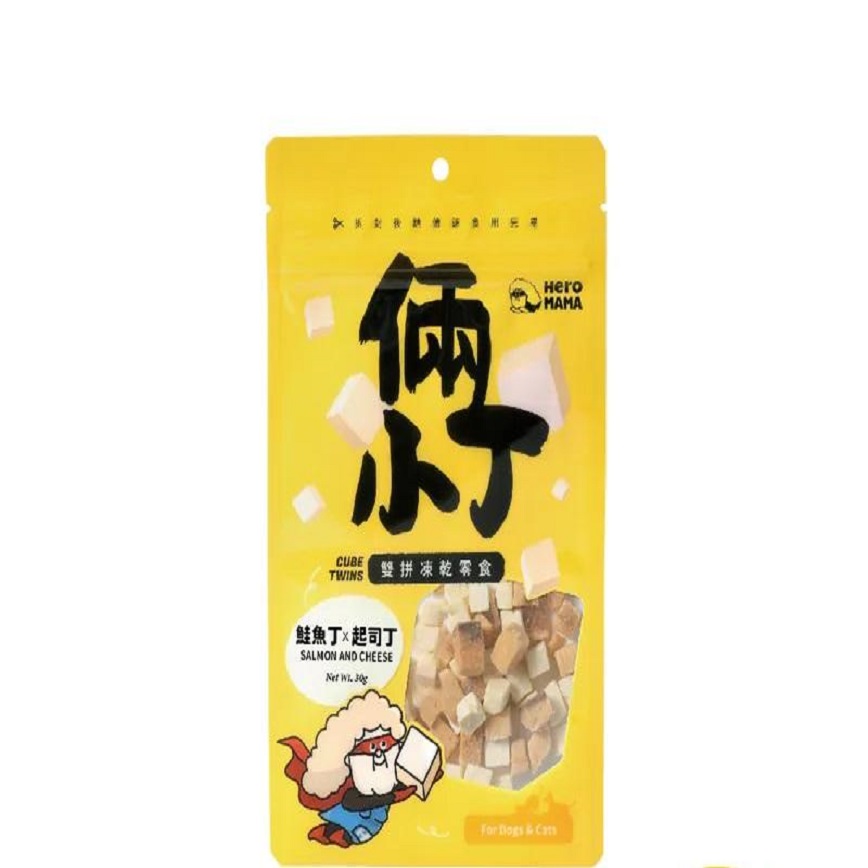 HeroMama 貓狗零食 倆小丁凍乾系列 鮮魚+起司 25g