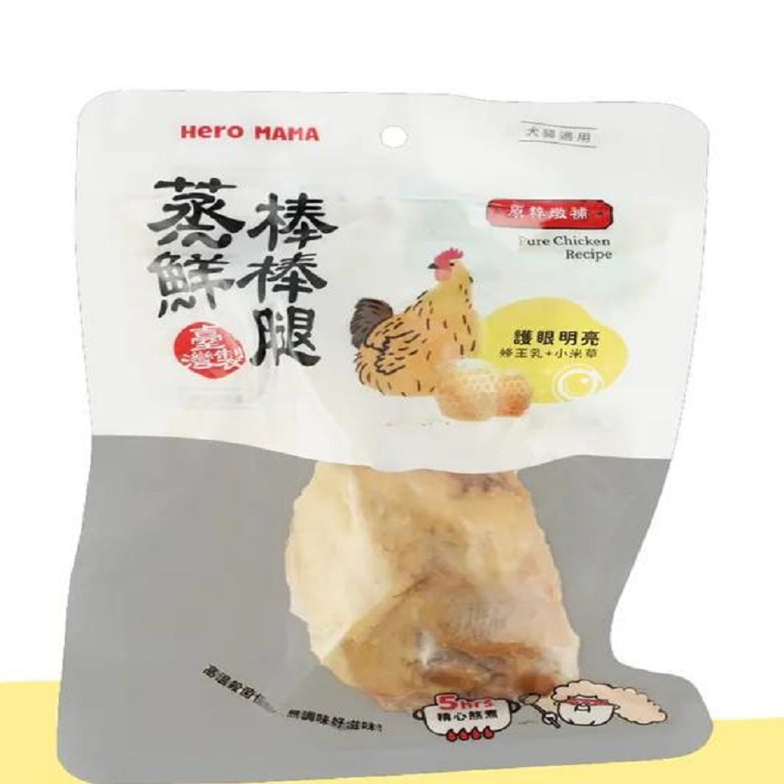 HeroMama 蒸鮮棒棒腿 護眼明亮