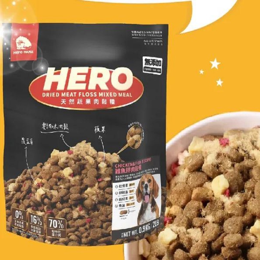 HeroMama 狗糧 犬用天然蔬果肉鬆糧 雞魚拌肉鬆餐 0.9kg