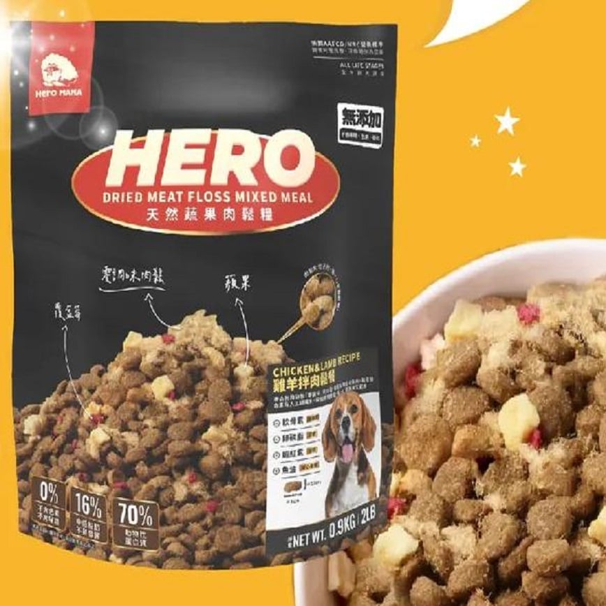 HeroMama 狗糧 犬用天然蔬果肉鬆糧 雞羊拌肉鬆餐 0.9kg