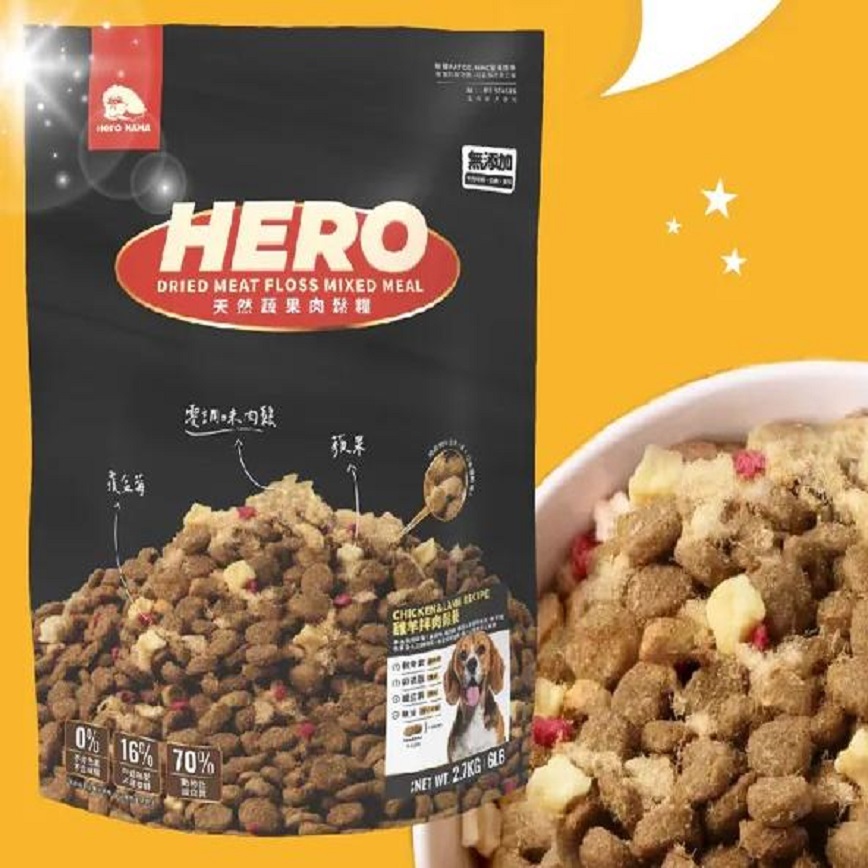HeroMama 狗糧 犬用天然蔬果肉鬆糧 雞羊拌肉鬆餐 2.7kg